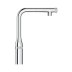 Grohe Essence SmartControl Sink Mixer - Chrome (31615000) - thumbnail image 2