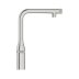 Grohe Essence SmartControl Sink Mixer - Supersteel (31615DC0) - thumbnail image 2