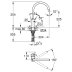 Grohe Eurosmart Cosmopolitan Single Lever Sink Mixer Tap - Chrome (32845002) - thumbnail image 2