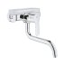 Grohe Eurostyle Cosmopolitan Wall Mounted Single Lever Sink Mixer - Chrome (33982002) - thumbnail image 2