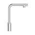 Grohe Minta SmartControl Sink Mixer - Chrome (31613000) - thumbnail image 2