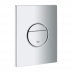 Grohe Nova Cosmopolitan Dual flush push plate (38765000) - thumbnail image 2