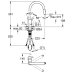 Grohe Quickfix Feel Single Lever Sink Mixer Tap With Pull Out Mousser - Supersteel (31486DC1) - thumbnail image 2