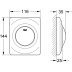 Grohe Surf Urinal Flush Plate - Chrome (38808000) - thumbnail image 2