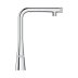 Grohe Zedra SmartControl Sink Mixer - Chrome (31593002) - thumbnail image 2