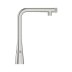 Grohe Zedra SmartControl Sink Mixer - Supersteel (31593DC2) - thumbnail image 2