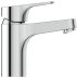 Ideal Standard Cerabase single lever bath filler (BD055AA) - thumbnail image 2