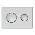 Ideal Standard Dual Flushplate for Conceala Cisterns - Chrome (S1082AA) - thumbnail image 2