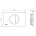 Ideal Standard Oleas M5 Mechanical Dual Flush Plate - Brushed Bronze (R0503J6) - thumbnail image 2