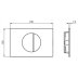 Ideal Standard Oleas M5 Mechanical Dual Flush Plate - Rose (R0503RO) - thumbnail image 2