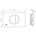 Ideal Standard Oleas M5 Mechanical Dual Flush Plate - Silk White (R0503AW) - thumbnail image 2