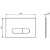 Ideal Standard Oleas P1 Dual Flush Plate - Chrome (R0116AA) - thumbnail image 2