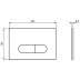 Ideal Standard Oleas P1 Pneumatic Dual Flush Plate - Matt Chrome (R0116JG) - thumbnail image 2