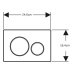 Geberit Sigma20 Dual Flush Plate - Matt Black/Chrome (115.882.14.1) - thumbnail image 3
