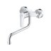 Grohe Eurosmart Wall Mounted Single Lever Sink Mixer - Chrome (32224003) - thumbnail image 3