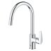 Grohe Quickfix Start Edge C- Spout Single Lever Sink Mixer Tap - Chrome (30551000) - thumbnail image 3