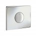 Grohe Skate mechanical push wall plate (single flush) - chrome (37547000) - thumbnail image 3