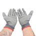Arctic Hayes Puggy PU Work Gloves - Pair (A445036) - thumbnail image 3