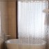 Uniblade 1800mm x 1800mm 3D water cube mildew proof shower curtain (SKU3) - thumbnail image 3