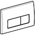 Geberit Kappa50 Dual Flush Plate - White (115.260.11.1) - thumbnail image 4