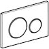 Geberit Sigma20 Dual Flush Plate - Black/Bright Chrome (115.882.KM.1) - thumbnail image 4