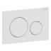 Geberit Sigma20 Dual Flush Plate - White/Gloss Chrome (115.882.KJ.1) - thumbnail image 4
