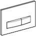 Geberit Simga50 flush plate - alpine white (115.788.11.5) - thumbnail image 4