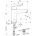 Ideal Standard Ceraflex single lever one hole bath filler (B1959AA) - thumbnail image 4