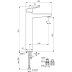 Ideal Standard Ceraplan single lever vessel basin mixer (BD255AA) - thumbnail image 4