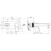 Ideal Standard Ceraplan single lever wall mounted basin mixer (BD244AA) - thumbnail image 4