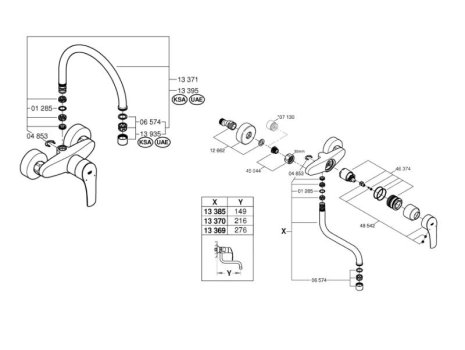 Grohe Eurosmart Wall Mounted Single Lever Sink Mixer - Chrome (32224003) spares breakdown diagram