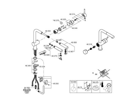 Grohe Minta Single Lever Sink Mixer - Chrome (32168000) spares breakdown diagram