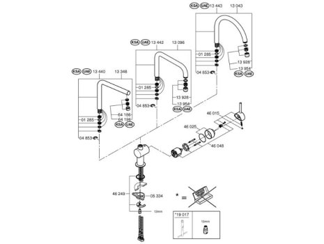 Grohe Minta Single Lever Sink Mixer - Chrome (32488000) spares breakdown diagram