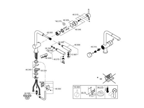Grohe Minta Single Lever Sink Mixer - Supersteel (30274DC0) spares breakdown diagram