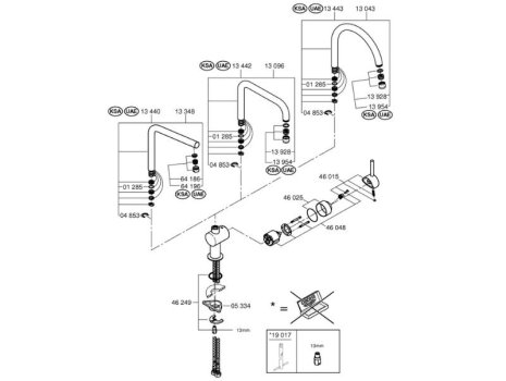 Grohe Minta Single Lever Sink Mixer - Supersteel (31375DC0) spares breakdown diagram