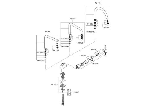 Grohe Minta Single Lever Sink Mixer - Supersteel (32488DC0) spares breakdown diagram