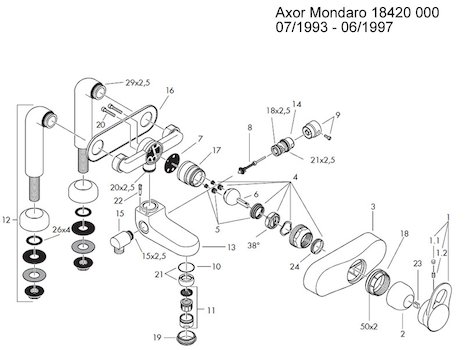 Hansgrohe Axor Mondaro bath/shower mixer (18420) spares breakdown diagram