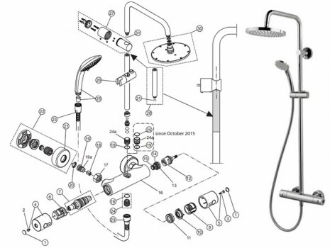 Ideal Standard Alto Ecotherm bar mixer shower with rigid riser (A6142AA) spares breakdown diagram